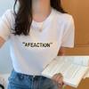 Summer White T-shirt Female Short-sleeved Student Ulzzang Versatile Loose Half-sleeve T-shirt Harajuku BF Top Trend