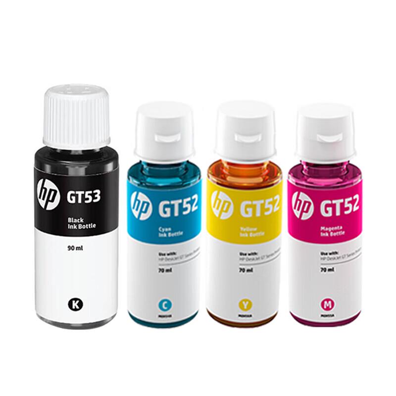 HP Оригинальный набор чернил 4 цветов GT53/GT52