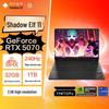 HP Игровой ноутбук Omen 11 (Китайская версия)