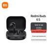 Беспроводные наушники-вкладыши Redmi Buds 6 с ANC