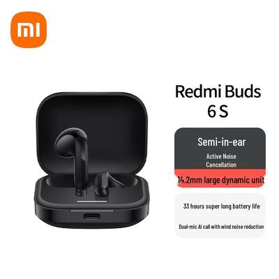 Беспроводные наушники-вкладыши Redmi Buds 6 с ANC