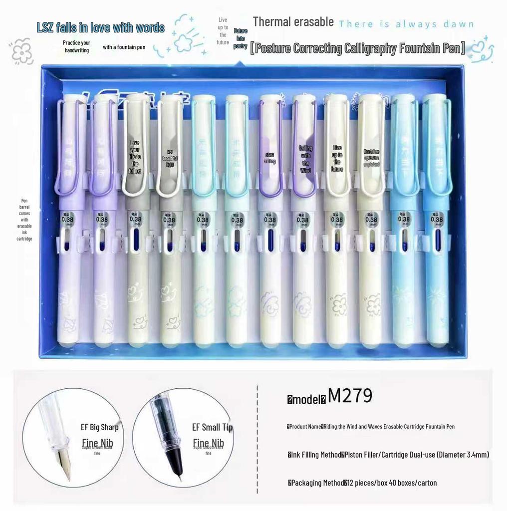 Стираемая термочувствительная перьевая ручка для каллиграфии третьего класса - Заправляемая, безопасная для детей и идеально подходящая для начинающих.