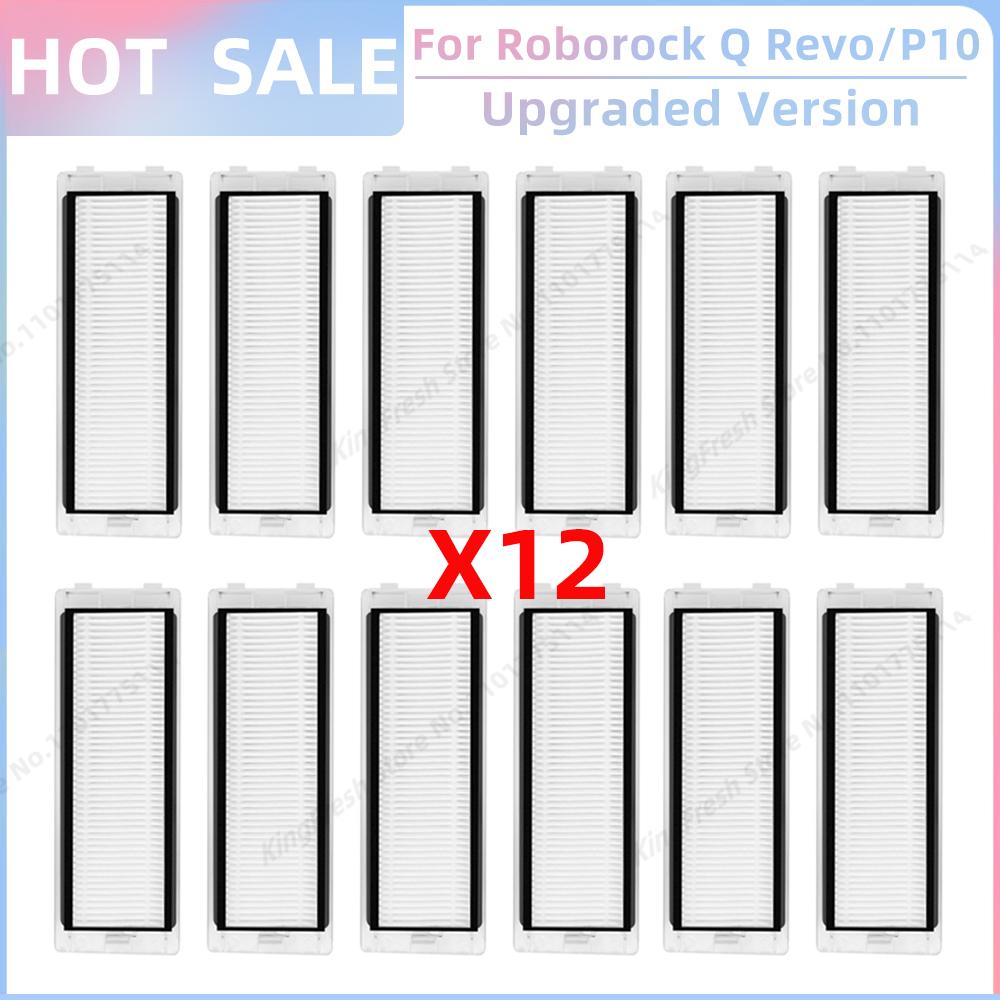 Compatible For Roborock Qrevo 2R3W / QRevo A7400RR Parts Main Side Brush Cover Filter Mop Cloth Dust Bag Box Dustbin Accessories