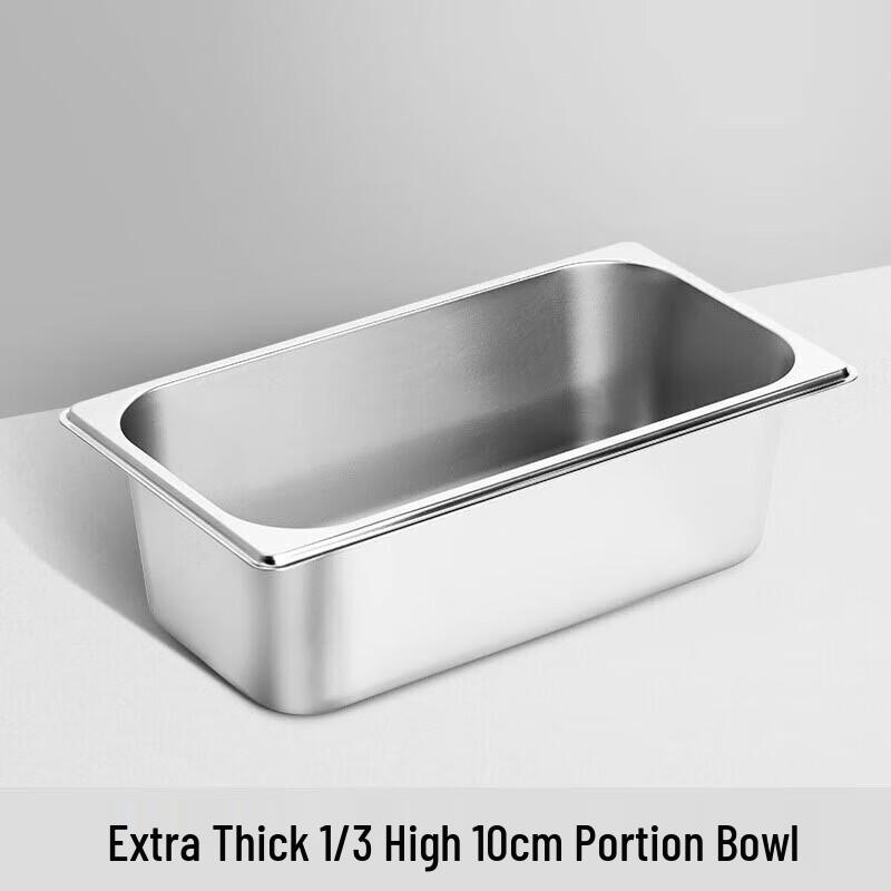 GN-контейнер LISM из нержавеющей стали