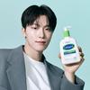 Cetaphil Лосьон с керамидами 473 мл специальный (+ 1 брелок для ключей Fidget Dino в комплекте)
