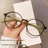 TR90 Retro Round Anti-Blue Light Bifocal Reading Glasses for Seniors