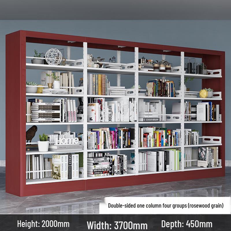 School Library Single-Sided Bookshelf - 4 Tier