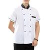 Рубашка шеф-повара унисекс, кухонная двубортная рубашка с короткими рукавами и воротником-стойкой, устойчивая к пятнам, свободная кухня, пекарня, ресторан, столовая, униформа официанта, верхняя одежда повара