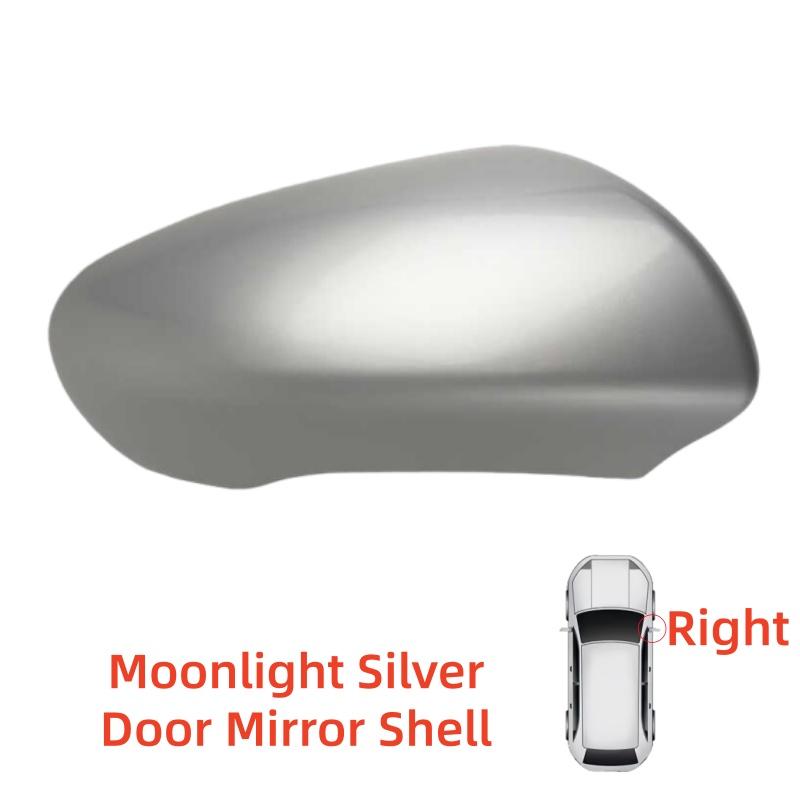 Накладка на корпус зеркала заднего вида для Nissan QASHQAI J10 2008 2009 2010 2011 2012 2013 ABS Пластик Автомобильный аксессуар для декора и стайлинга