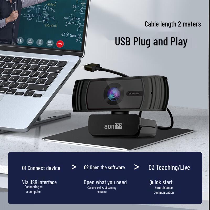 Aoni C39 2K HD USB Webcam with Dual Mics