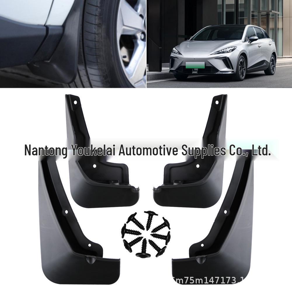 MG Mulan MG4 Автомобильный брызговик и грязезащитный щиток Модификационные аксессуары