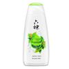 Liushin Cool Refreshing Shower Gel