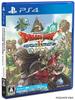 Dragon Quest Путешествие в далекую родину [PS4] X 5000-летняя (В сети)