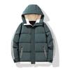 Hooded Cotton Clothes Men's Autumn and Winter New Trendy Brand Short Cotton Clothes Thickened Warm Winter Cotton Coat