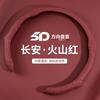 Car Steering Wheel Cover Nappa Leather Universal Changan CS35 CS55 CS75 CS85 CS95 EADO RAETON