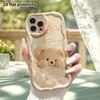 Phone case: 2D flat design suitable for iPhone 18 17 16 15 14 13 Pro protective case, milky white little bear, perfect Christmas and Halloween holiday