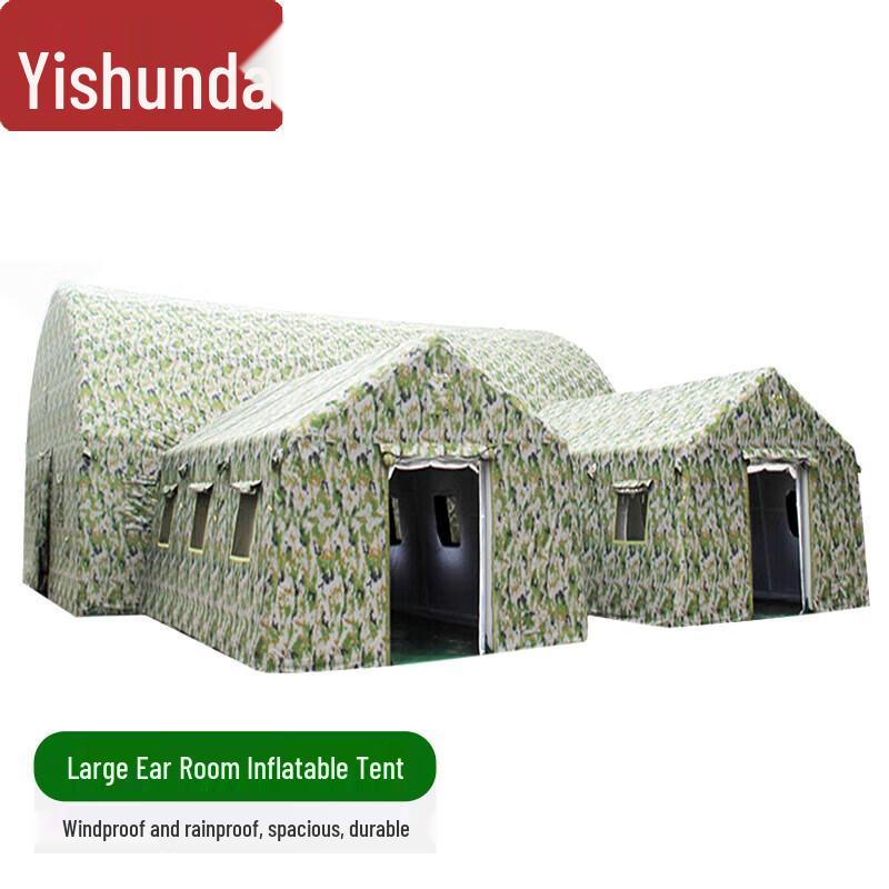 Yishunda Large Inflatable Portable Camouflage Command Tent