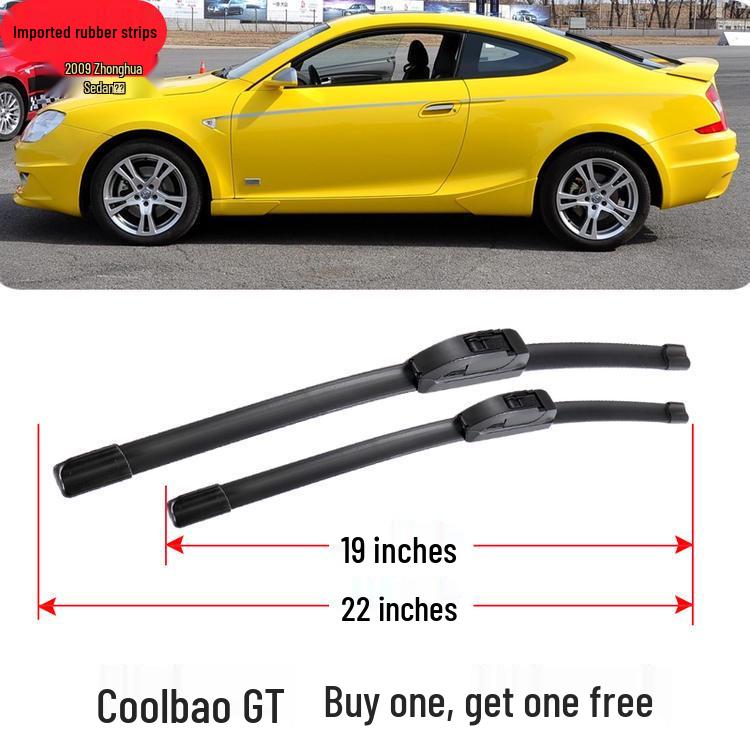 Compatible Zhonghua Huachen Coolbao GT 2007 Original Rubber Boneless Wiper Blade