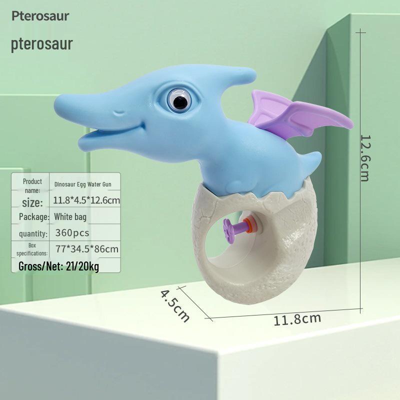 Маленький летний водяной пистолет для детей - Идеально подходит для игр с водой, брызгалок и подарков