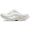 HOKA Ora Recovery Mule Triple White Unisex Sneakers 1147951-WWH