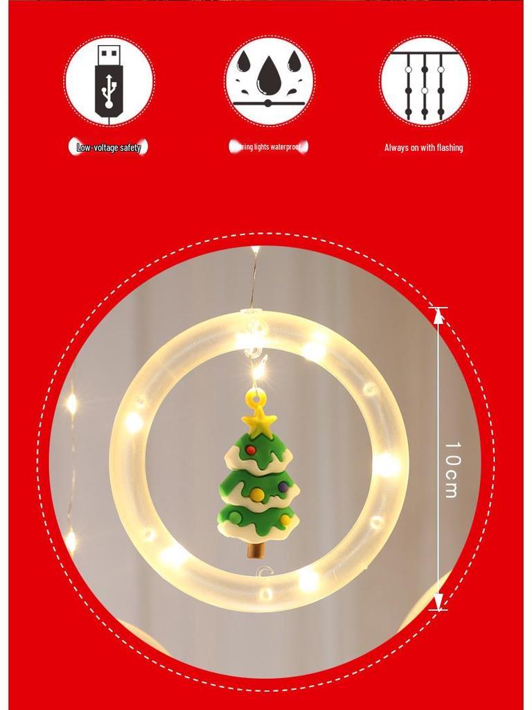 Santa Claus LED Curtain Lights – Colorful Christmas Festival Decoration for Windows