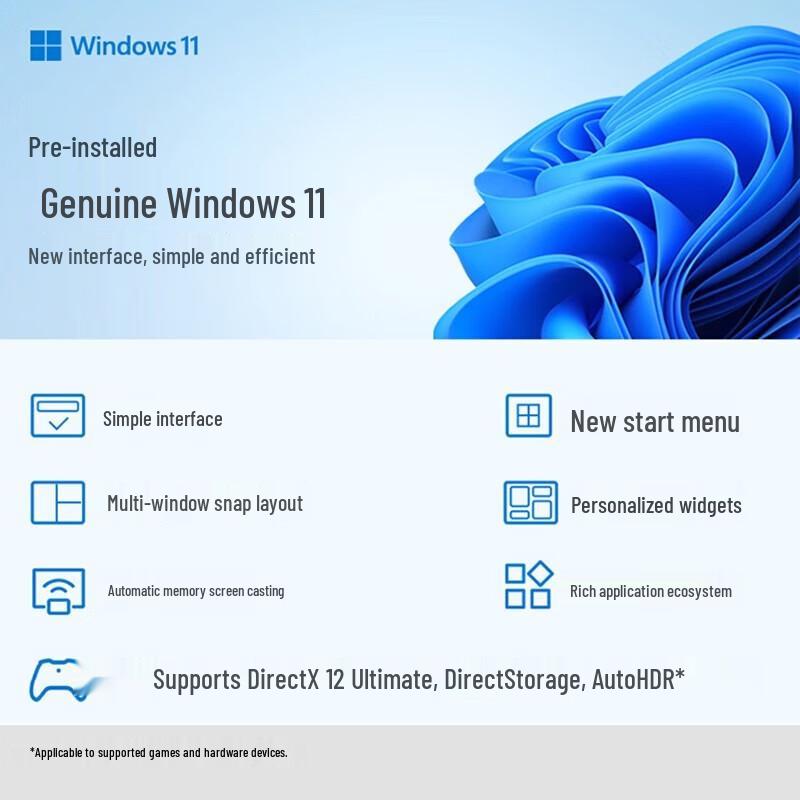 Игровой ноутбук Hasee Ares Z7D6 (i7 12-го поколения, RTX 4050) (Китайская версия)