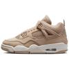 (WMNS) Air 4 'Cozy Girl' Женские HV0823-200