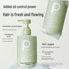 Pote Baitei Oil Control Shampoo & Shower Gel Set