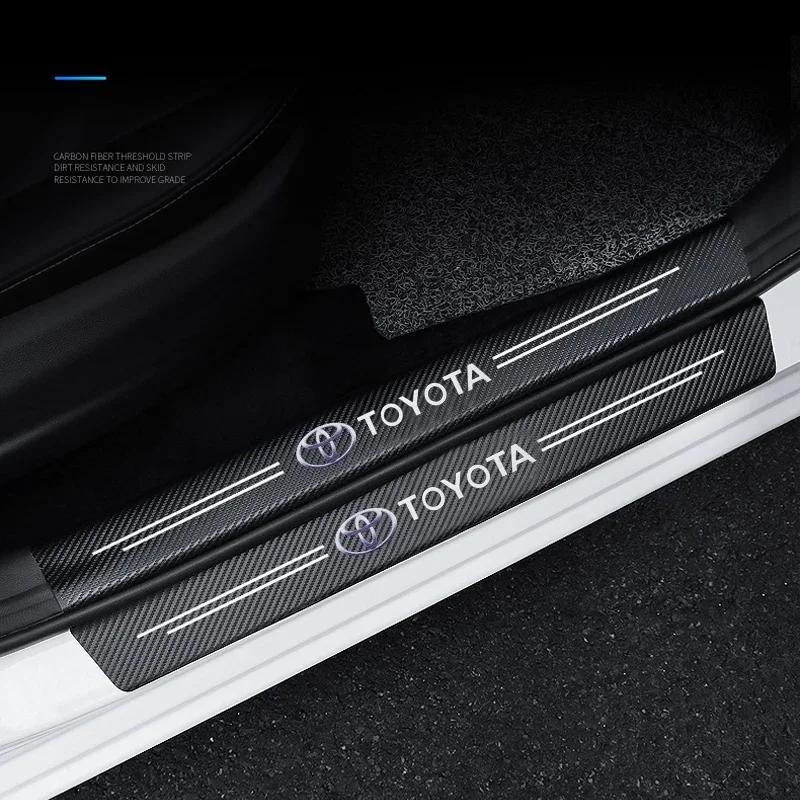 Защитные накладки на пороги из углеродного волокна Наклейки на порог Для Toyota Corolla Yaris Rav4 Camry Avensis Auris C-hr Prius Vios AYGO