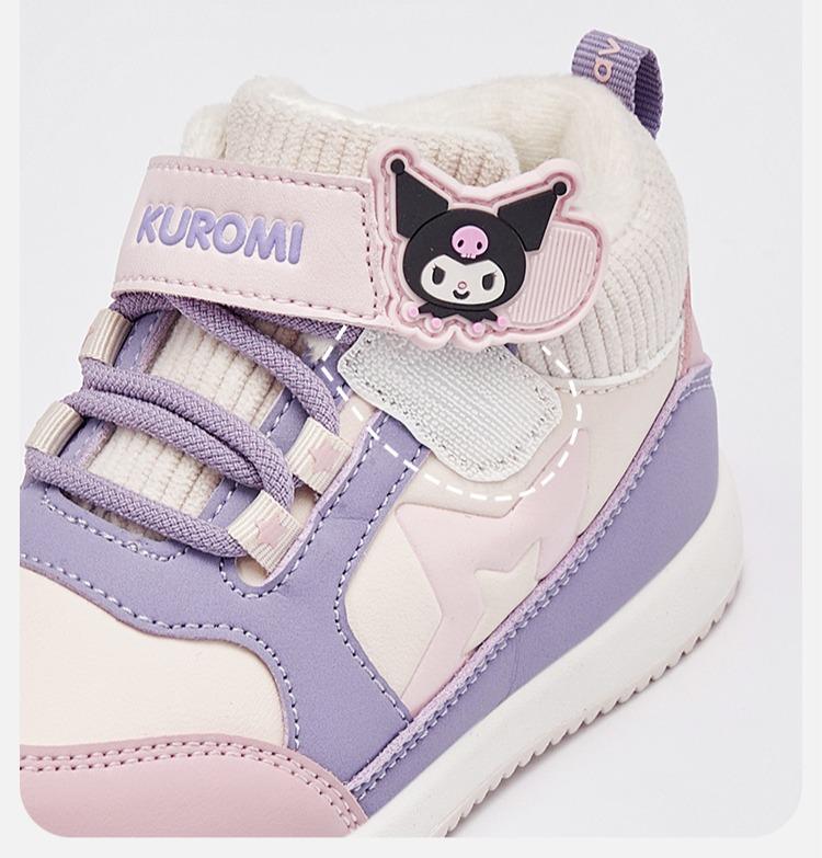 Kulomi x David Bella Children's Sports Shoes