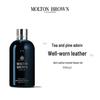 Molton Brown Heavenly Gingerlily & Dark Leather Body Wash Duo Set
