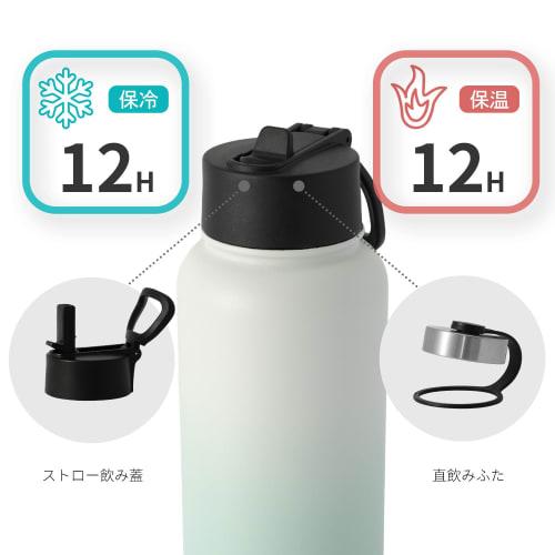 BOTTLE BOTTLE 1 Liter Stainless Steel Water Bottle, Direct Drinking, with Straw, Insulated, Double-Walled Wall, Vacuum Insulated, Portable, Perfect fo