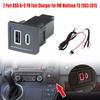 Автомобильное зарядное устройство USB адаптер розетка для VW Multivan T5 2003-15 Dual USB Type C PD+QC3.0 автомобильное зарядное устройство телефон зарядка адаптер питания розетка