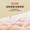 Cashmere+Sheep Wool Light Luxury Simple Thickened Warm High Collar Woolen Sweater for Men