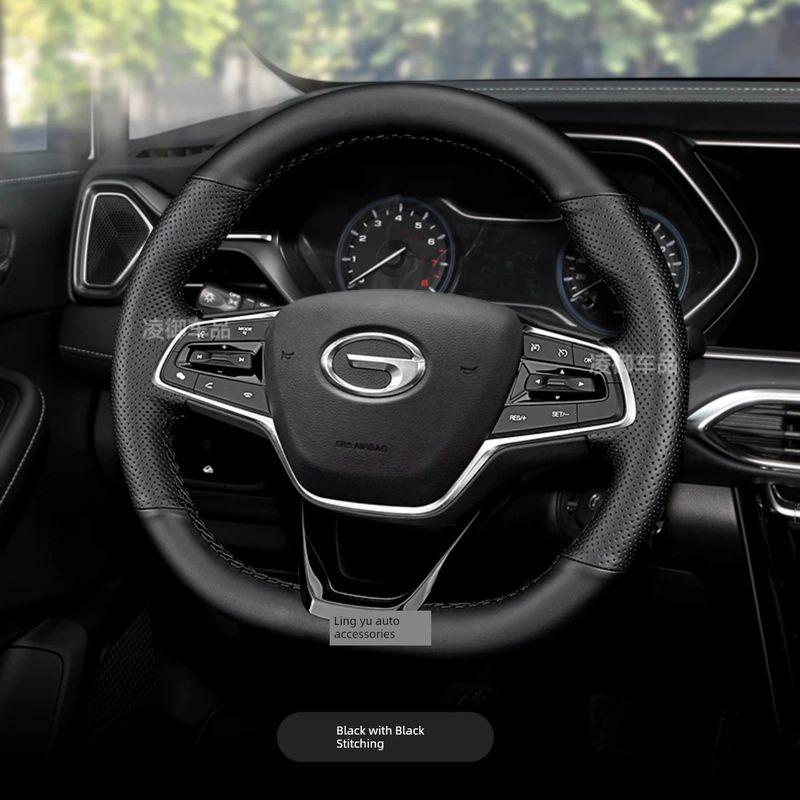Ручная сшитая кожаная оплетка руля Gac Trumpchi Gs4 Подходит для Gs4 Plus, Emkoo Модель 2022 года, Ga6, M6