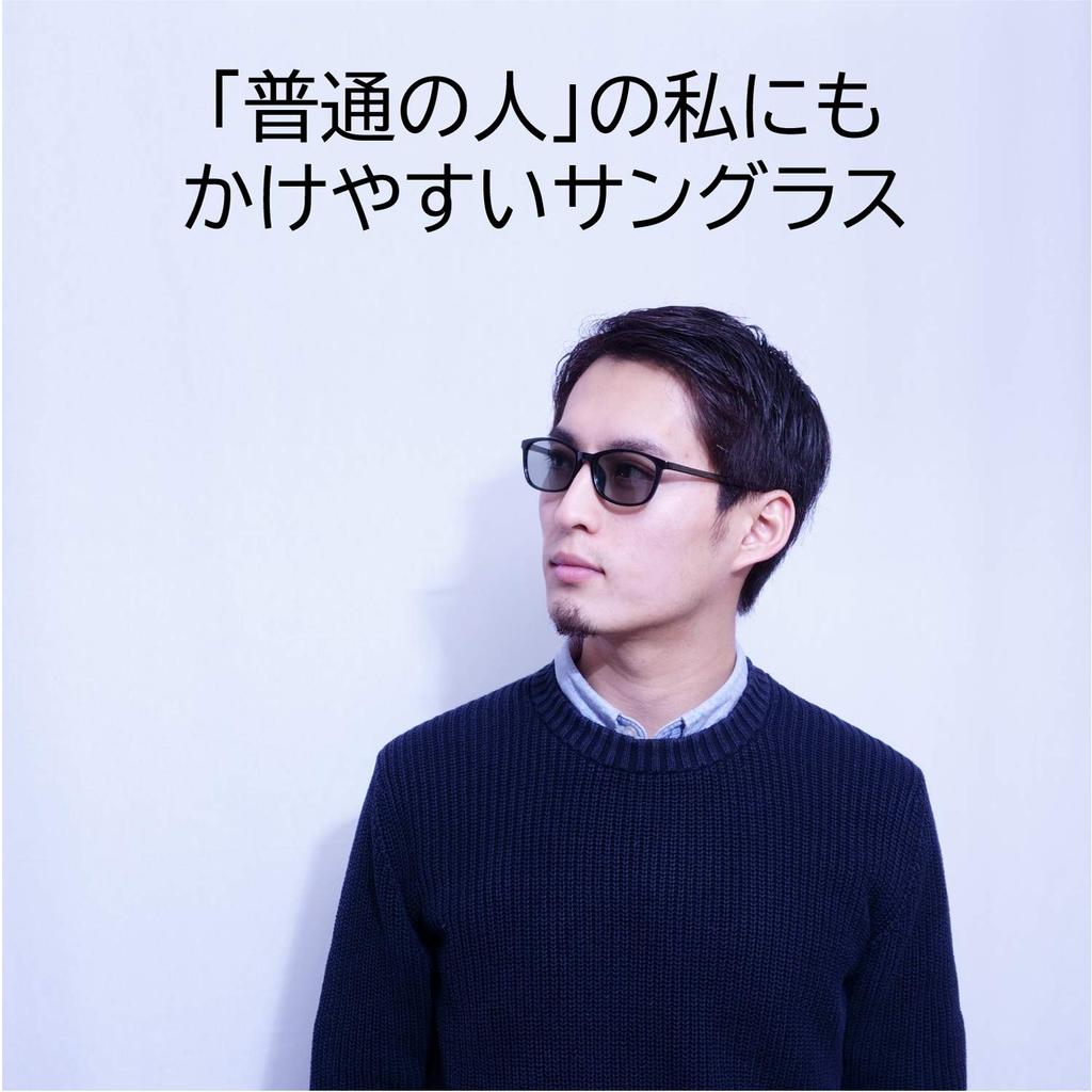 Square Polarized Sunglasses in and Light Stylish and Stylish for Light Men's Black, Thin, Blue. Golf. Colors. EV004C1-13