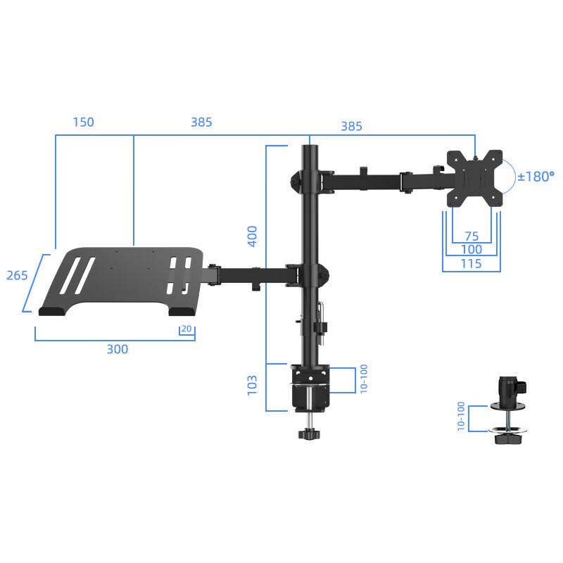 Laptop & Dual Monitor Desk Mount with Wireless Charging