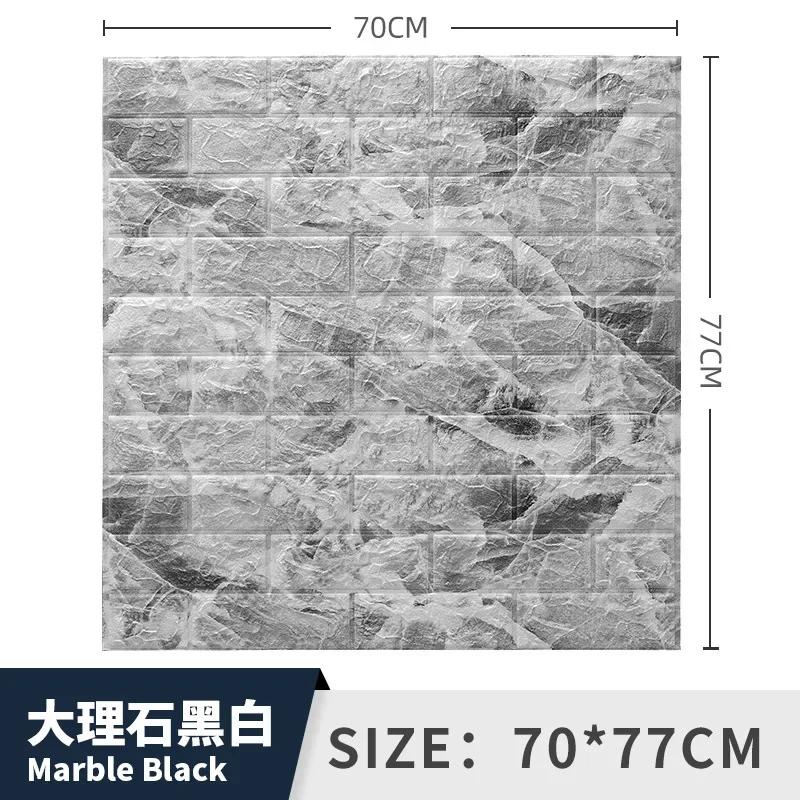 Самоклеящиеся 3D Трехмерные Наклейки на Стену Пенокирпич Узор Декоративные Наклейки Ретро Тренд Фоновые Обои muraux
