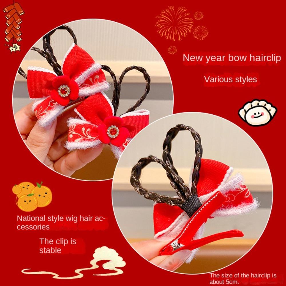 2pcs Chinese Style Ancient Style Hairpin Bow Wig Braid Hairpin Princess Children Red Hairclip