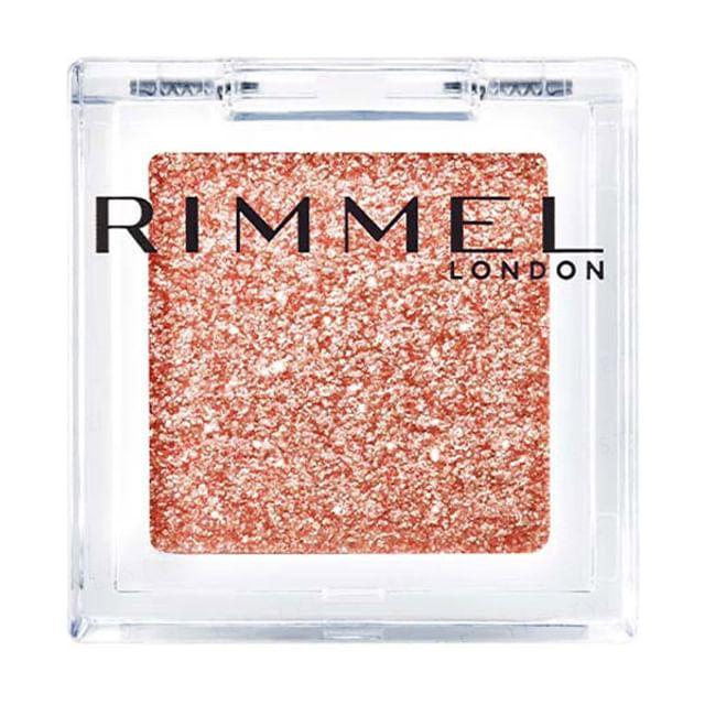 Rimmel London Тени для век Wonder Cube Жемчужные P003