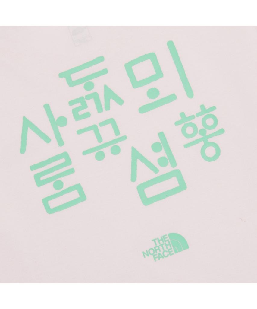Noseupeiseu Nt7Ur42D Женская футболка с коротким рукавом и круглым вырезом The North Face Hangeul_Светло-розовый