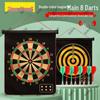 17-дюймовый магнитный дартс для детей