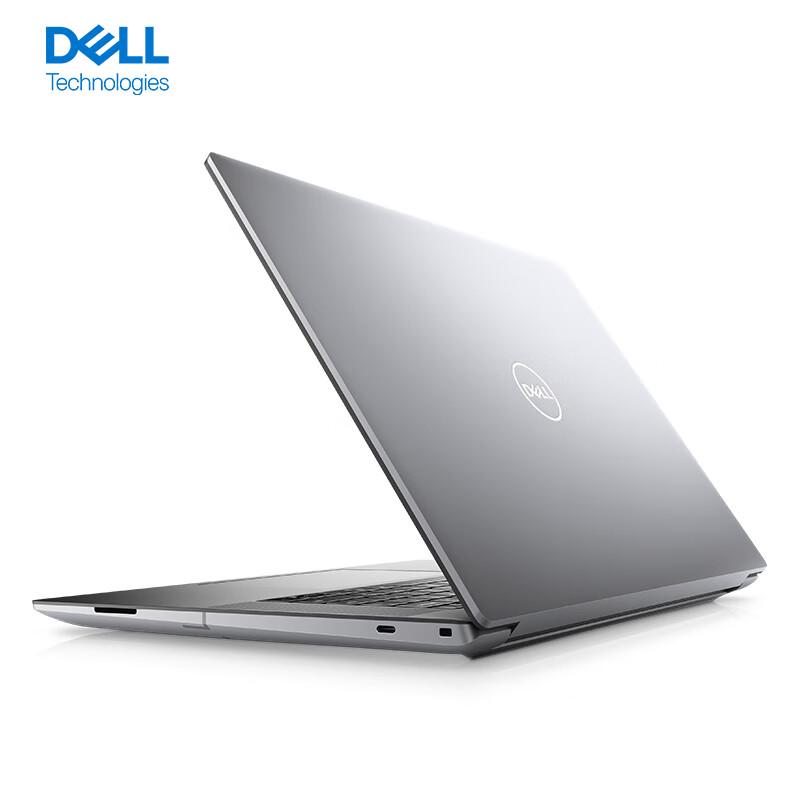 Dell Precision 5690 Mobile AI Workstation Laptop (CN version)
