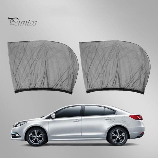 2 шт. солнцезащитные козырьки на боковое окно автомобиля, защита от ультрафиолета, защита от солнца, москитная сетка, занавеска от солнца на переднее и заднее окно автомобиля