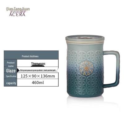 Керамический набор чайных чашек ACERA Life Flower