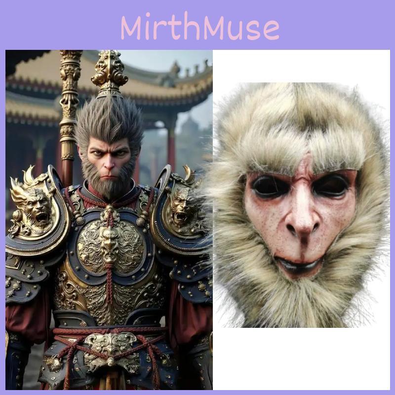 Маска из латекса Black Myth Wukong для косплея, реквизит для вечеринки на Хэллоуин и карнавал
