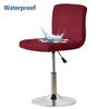 Водонепроницаемая накидка на барный стул, короткая спинка, офисный вращающийся стул с регулировкой высоты, эластичная накидка на сиденье для El Banquet Dining