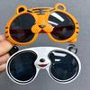 Cute Children'S Sunglasses Cartoon Panda Shape Sunglasses Trend Kid'S Glasses Face Decor Children'S Birthday Gift Toys