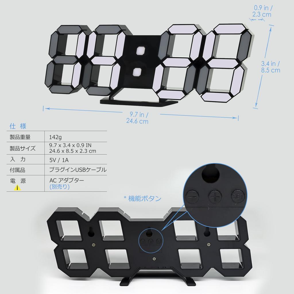 Светодиодные часы KOSUMOSU ACD-210B, черные, 10 дюймов