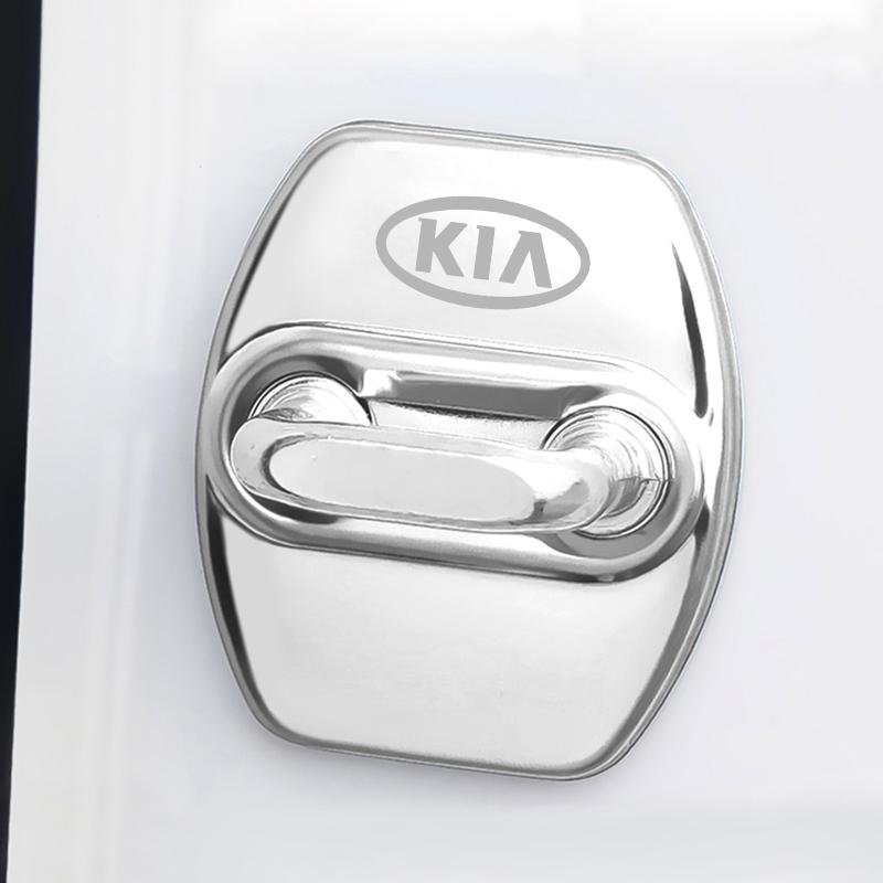 Stainless Steel Car Covers Door Lock Protecting Cover For Kia Rio Ceed Sportage Cerato Soul Sorento K2 K5 Picanto Optima